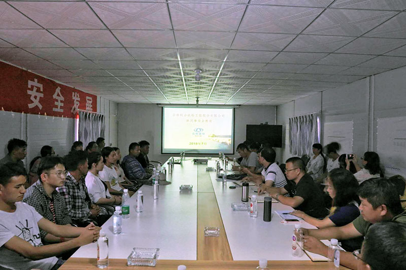 新員工座談會(huì).jpg
