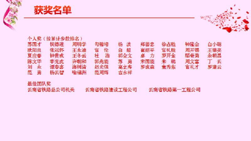 1602551988451797.png 圖片1.png