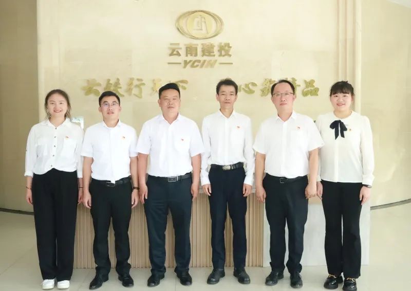 公司在集團“學(xué)習(xí)強國”競賽中獲得個人賽第一名、團體賽第三名好成績！1.jpg