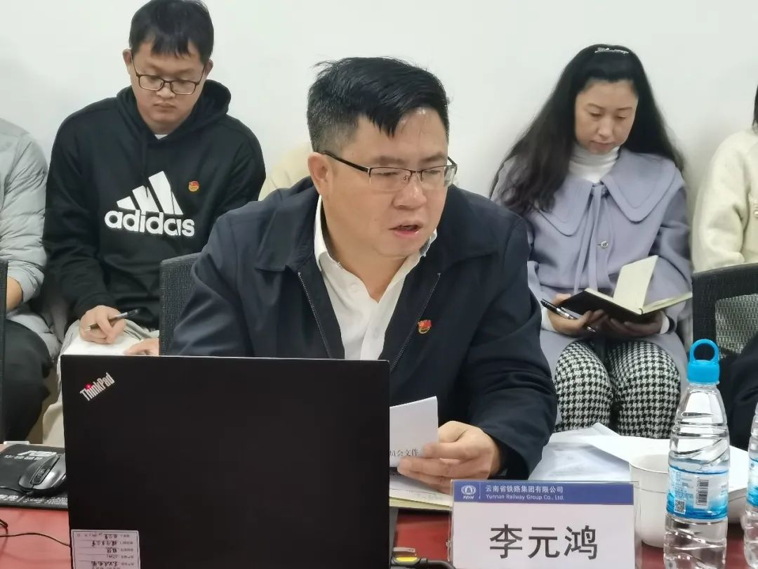 2022-11-8-【深入學(xué)習(xí)貫徹黨的二十大精神】李元鴻為二、三直管講授黨課.jpg