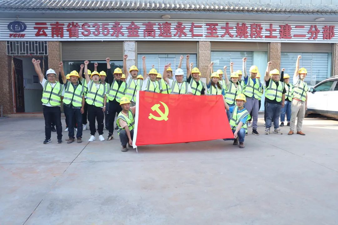 2022-12-24-剛構(gòu)過江，銀龍起舞——永大高速羊蹄江大橋合龍！4.jpg